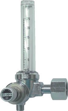 溶接用ガス節約器 エコ・フロート【EFR-50】(溶接用品・ガス調整器)【送料無料】