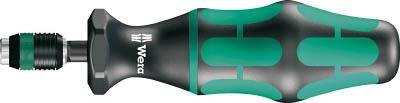 Ｗｅｒａ 7400 クラフトフォーム トルクビットフォルダー 0．3〜1．2Ｎｍ【74715】(計測機器・トルク機器)【送料無料】