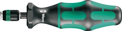 Ｗｅｒａ 7400 クラフトフォーム トルクビットフォルダー 1．2〜3