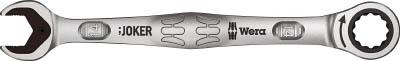 Ｗｅｒａ コンビネーションラチェットレンチ 14【73274】(レンチ・スパナ・プーラ・ラチェットレンチ)【送料無料】