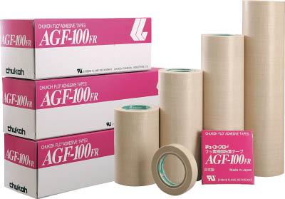 チューコーフロー 粘着テープ ガラスクロス 0．18−30×10【AGF100FR-18X30】(テープ用品・保護テープ)【送料無料】