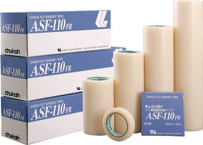 チューコーフロー 粘着テープ 0．08−250×10【ASF110FR-08X250】(テープ用品・保護テープ)【送料無料】