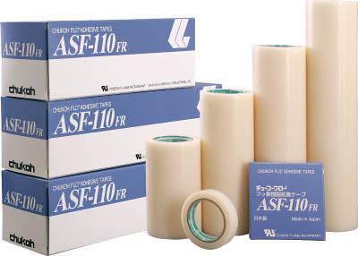 チューコーフロー 粘着テープ 0．13−50×10【ASF110FR-13X50】(テープ用品・保護テープ)【送料無料】