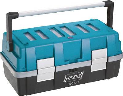 ＨＡＺＥＴ パーツケース付ツールボックス【190L-2】(工具箱・ツールバッグ・樹脂製工具箱)【送料無料】