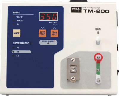 グット はんだこてテスター【TM-200】(はんだ・静電気対策用品・はんだ用品)(代引不可)【送料無料】