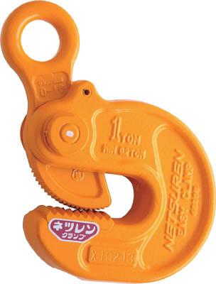 ネツレン ＥＡＳＹ−Ｓ型 1／2ＴＯＮ 横吊クランプ【B2108】(吊りクランプ・スリング・荷締機・吊りクランプ)【送料無料】の通販は
