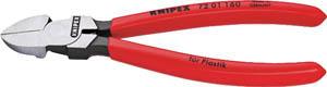 ＫＮＩＰＥＸ プラスチック用ニッパー 160ｍｍ【7201-160】(ペンチ・ニッパ・ニッパプラスチック用)
