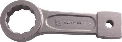 ネツレン めがね打撃スパナ63【O0768】(レンチ・スパナ・プーラ・フレアナットレンチ)【送料無料】 13,728円