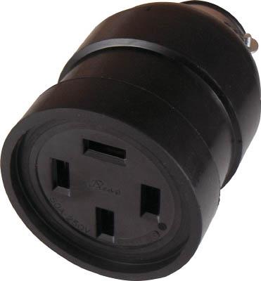 アメリカン電機 平刃形 ゴムコネクタボディ 接地3Ｐ50Ａ250Ｖ【R544】(電設配線部品・プラグ・コンセント)【送料無料】