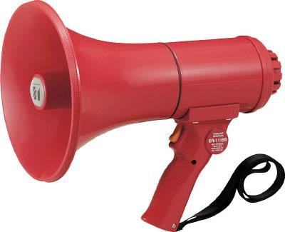 ＴＯＡ 防滴メガホン15Ｗサイレン音付【ER-1115S】(安全用品・標識・拡声器)【送料無料】の通販は