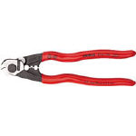 ＫＮＩＰＥＸ ワイヤーロープカッター 190ｍｍ【9561-190】(ハサミ・カッター・板金用工具・ワイヤカッター)【送料無料】