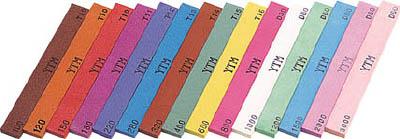 チェリー 金型砥石 ＹＴＭ 1000【M43D 1000】(研削研磨用品・砥石)【送料無料】の通販は 9,603円