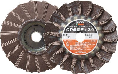 ＴＲＵＳＣＯ ＧＰ曲面ディスク アランダム Φ100 5枚入 400＃【GP100R  400】(研削研磨用品・ディスクペーパー)【送料無料】の通販は