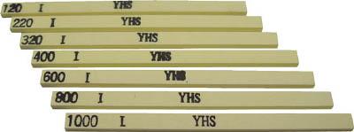 チェリー 金型砥石 ＹＨＳ（硫黄入り） 600【S46D 600】(研削研磨用品・砥石)【送料無料】の通販は 8,237円