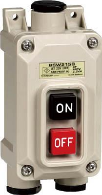 春日電機 動力用開閉器 ＢＳＷ215Ｂ3【BSW215B3】(電気・電子部品・スイッチ)【送料無料】