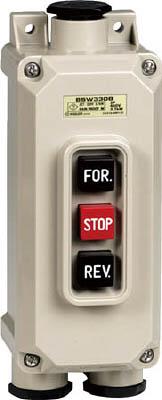 春日電機 動力用開閉器 ＢＳＷ330Ｂ3【BSW330B3】(電気・電子部品・スイッチ)【送料無料】