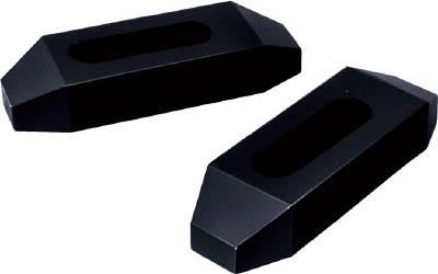 スーパーツール プレーンクランプ（Ｍ12・14用、Ｌ＝63）2個1組【25P-12】(ツーリング・治工具・クランプ（工作機械用）)【送料無料】