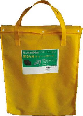 ＪＯＨＮＡＮ 油吸収材アブラトール 緊急対策セット小型タイプ【KS101】(清掃用品・吸収材)【送料無料】