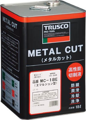 ＴＲＵＳＣＯ メタルカット エマルション 18Ｌ【MC-15E】(化学製品・切削油剤)【送料無料】