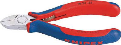 ＫＮＩＰＥＸ 125ｍｍ 精密用ニッパー 125ｍｍ【7622-125】(ペンチ・ニッパ・ニッパ電気・電子用)【送料無料】