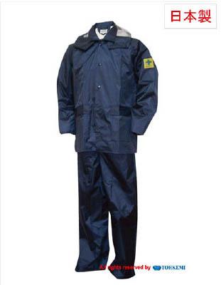 トオケミ 49000M チャージアウトコート　M（ネイビー）[49000Mトオケミ] 返品種別B トオケミ チャージアウトコート ネイビー M【49000-M】(保護具・雨具