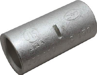 ニチフ 裸圧着スリーブ Ｂ形（20Ｐ）【B 150】(電設配線部品・接続端子)【送料無料】の通販は 11,470円
