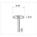 ナカニシ 電着ダイヤモンドディスク【14044】(電動工具・油圧工具・マイクログラインダー)【送料無料】の通販は 5,580円