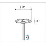 ナカニシ 電着ダイヤモンドディスク【14049】(電動工具・油圧工具・マイクログラインダー)【送料無料】
