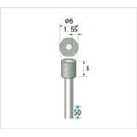 ナカニシ ビトリファイドダイヤバー【14760】(電動工具・油圧工具・マイクログラインダー)【送料無料】 6,488円