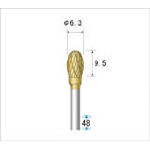 ナカニシ チタンコート超硬カッター【21235】(電動工具・油圧工具・マイクログラインダー)【送料無料】