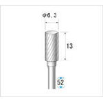 ナカニシ チタンコート超硬カッター【21295】(電動工具・油圧工具・マイクログラインダー)【送料無料】