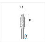 ナカニシ 超硬カッター【23264】(電動工具・油圧工具・マイクログラインダー)【送料無料】