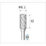 ナカニシ 超硬カッター【24235】(電動工具・油圧工具・マイクログラインダー)【送料無料】の通販は 5,161円