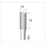ナカニシ 超硬カッター【26042】(電動工具・油圧工具・マイクログラインダー)【送料無料】