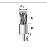 ナカニシ ワイヤーブラシ スチール 10本入【50546】(電動工具・油圧工具・マイクログラインダー)【送料無料】