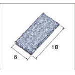 ナカニシ サンドペーパーチップ 100枚入【62559】(電動工具・油圧工具・マイクログラインダー)【送料無料】