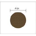 ナカニシ サンドペーパーディスク 100枚入【64126】(電動工具・油圧工具・マイクログラインダー)【送料無料】の通販はその他電動工具