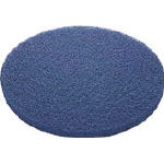 コンドル （ポリシャー用パッド）51ラインフロアパッド9”青（表面洗浄用）【E-17-9-BL】(清掃用品・床洗浄機)【送料無料】の通販は