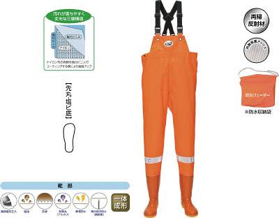 ハンシン ＢＷ−72 防災ウェーダー 26．0ｃｍ【BW-72-26.0】(防災・防犯用品・復旧用品)【送料無料】