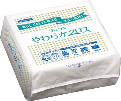 クレシア やわらかクロス 50枚Ｘ18パック【65200】(清掃用品・ウエス)【送料無料】 8,580円