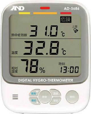 Ａ＆Ｄ くらし環境温湿度計【AD5686】(計測機器・温度計・湿度計)【送料無料】の通販は 6,896円