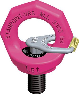 ＲＵＤ スターポイントＶＲＳ−Ｍ8【VRS-M8】(吊りクランプ・スリング・荷締機・アイボルト)【送料無料】の通販は