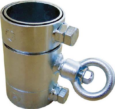 アラオ 吹流し用金具【AR-095】(安全用品・標識・標示旗)【送料無料】