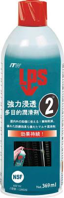 デブコン ＬＰＳ2強力浸透多目的潤滑剤369ｍｌ【L00216】(化学製品・潤滑剤)