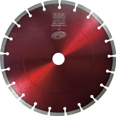 モトユキ ダイヤモンドカッター コンクリート用 マルチレイヤープラス【AGFC-12】(切断用品・ダイヤモンドカッター)【送料無料】