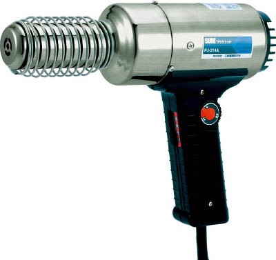 ＳＵＲＥ 熱風加工機 プラジェット（温度可変タイプ）200Ｖ【PJ-214A-200V】(小型加工機械・電熱器具・熱加工機)【送料無料】の通販は