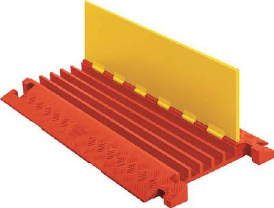 ＣＨＥＣＫＥＲＳ レール ラインバッカーケーブルプロテクタ 重量型電線5本用【CPRL-4/5-Y】(電設配線部品・ケーブルカバー)【送料無料】