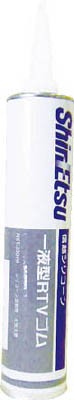 信越 一般電気用ＲＴＶゴム 330ｍｌ 透明【KE348T-330】(接着剤・補修剤・工業用シーリング剤)【送料無料】の通販は