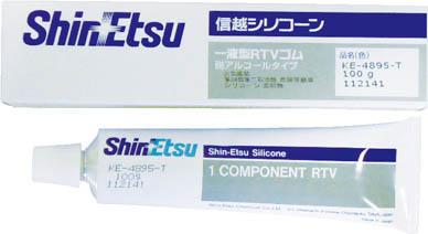 信越 シーリング 低分子シロキサン低減タイプ 330ｍｌ 透明【KE4895T-330】(接着剤・補修剤・工業用シーリング剤)【送料無料】