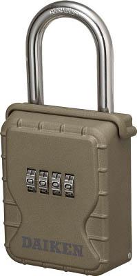 ダイケン ボックス付南京錠 キー保管ボックス ＤＫ−Ｎ55【DK-N55】(建築金物・工場用間仕切り・鍵)【送料無料】の通販は 5,265円
